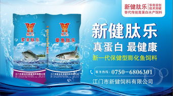 水车困途虾市寒，暴雨突袭珠三角市场惨淡