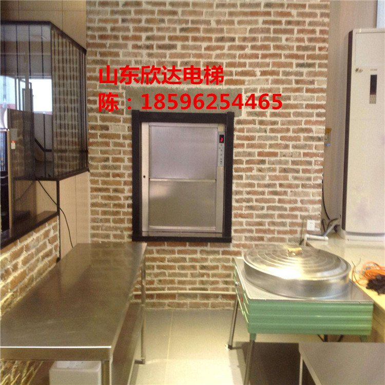 四川绵阳学校餐梯、饭店餐梯与酒店传菜电梯 专业厂家直供新品发布
