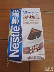 100件日用品仅需73元，为为网网购体验分享