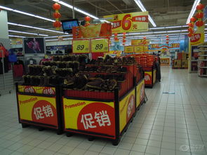 江苏车友会 日用杂品实用指南