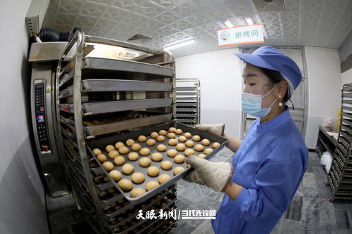 中秋将至，景区食品厂里的杂品忙碌时光